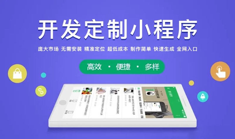 企业官网制作：构建品牌形象的数字门户