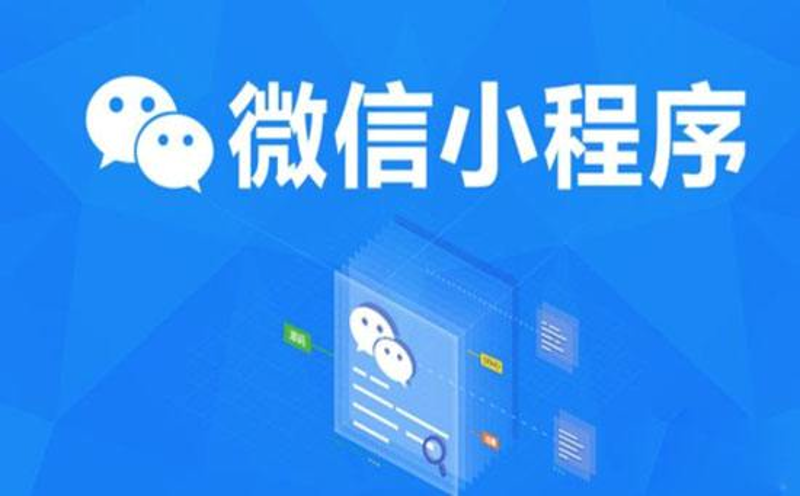 广西网站建设：引领区域数字浪潮